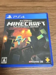 unlasting様 リクエスト 2点 まとめ商品