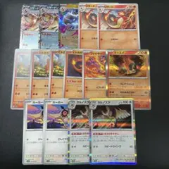 リザードンex進化デッキパーツ メガリザードンXex ヨルノズク インフェルノX