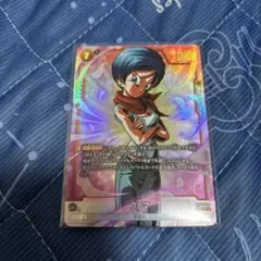 ドラゴンボールスーパーカードゲームブルマ