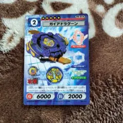 ベイブレード カード まとめ売り 2025年最新】ベイブレード カードの人気アイテム - メルカリ