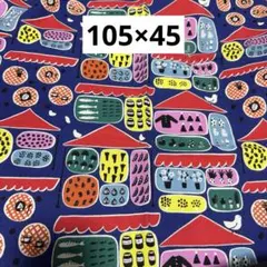 275 日常生活柄　ネイビー オックス生地　105×45