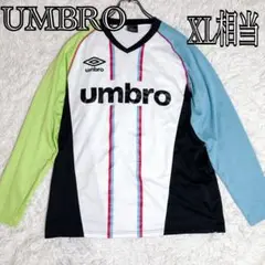 【希少デザイン】UMBRO アンブロ 長袖 ピステ O XL相当 マルチカラー