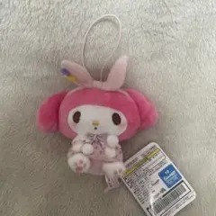 サンリオキャラクターズ　ねむねむどり〜みんぐマスコット　マイメロディ