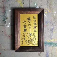 Item thumbnail for item 73e96e43-d6ae-41b1-8285-320e02087d39