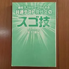 Item thumbnail for item 7940d09e-8324-4d9e-b34d-083e45922808