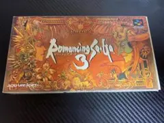 スーパーファミコン　ロマンシング　サ・ガ　ソフト
