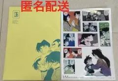 コナン　シールくじびき