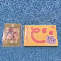 18TRIP エイトリ カセット Cassette #09 L4mps