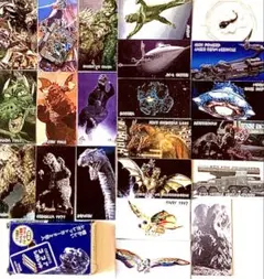 今週値下げ品【新品】（希少品）ココアシガレットゴジラカード（22枚）