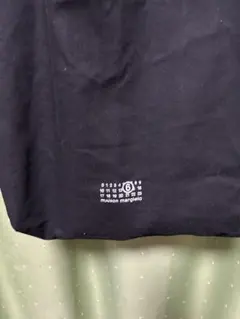 値下げ　美品mAison margiela 布ショップ袋のサムネイル