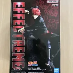 NARUTO ナルト 疾風伝 EFFECTREME サソリ 暁 - メルカリ