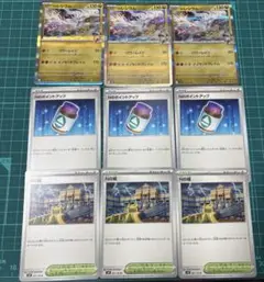 (2)Nのデッキ用パーツ　汎用カードまとめ売り