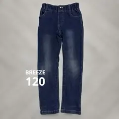 BREEZE【ブリーズ】ストレートデニムパンツ 長ズボン 120