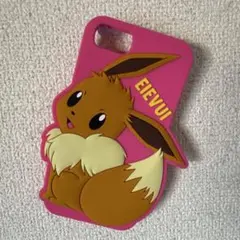 中国語　ブイズar セット　4枚 中国語 ブイズar セット 4枚 中国語 ブイズar セット 4枚 #2 Pokemon