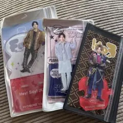 山田涼介 アクリルスタンドセット