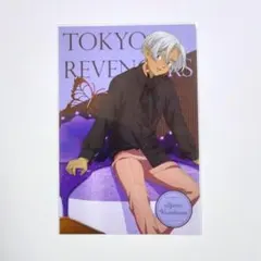 東京リベンジャーズ　ポストカード　黒川