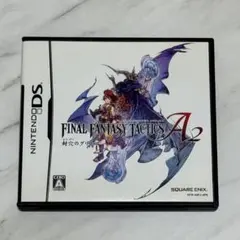 ファイナルファンタジー タクティクス A2 封穴のグリモア DS