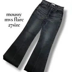 【美品】moussy マウジー mvs フレアデニム ブラック 27 大きめ
