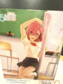 2.5次元の誘惑 天乃リリサ