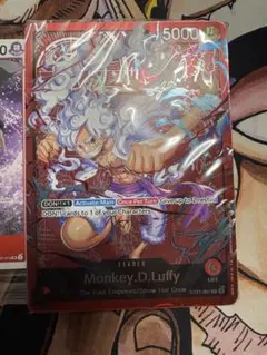 ニカ ワンピース カードゲーム