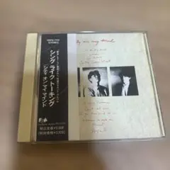 シングライクトーキング　シティオンマイマインド