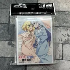 富士見ファンタジア文庫 フルメタル・パニック テレサ・テスタロッサ