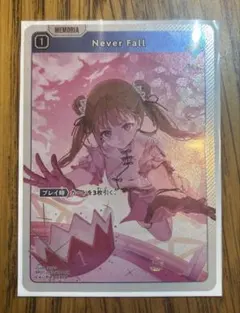 2025年最新】英リサ スリーブの人気アイテム - メルカリ