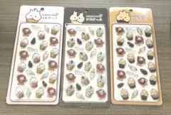 【最安値 早い者勝ち 正規品】はむかっぷ ぷくぷくキャンディシール ３種類セット