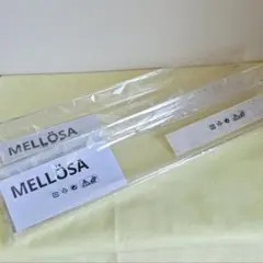 MELLOSA メローサ アート用飾り棚のサムネイル