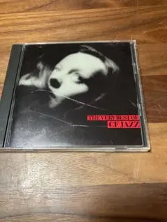 THE VERY BEST OF CF JAZZ
