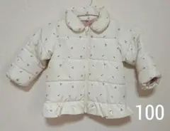 【USED】西松屋 さくらんぼ 中綿ダウンジャケット アウター 100