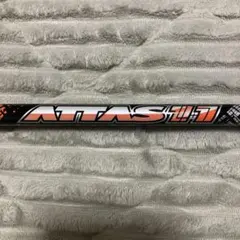 2025年最新】アッタス11 ピンの人気アイテム - メルカリ