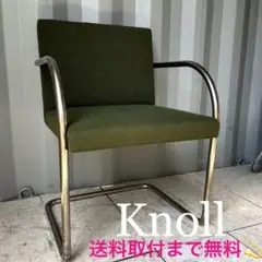 Knoll ノール　チューブラーチェア　② ダイニングチェア　モダン BRNO CHAIR TUBULAR｜ノル｜コンフォートQ｜阪急百貨店の