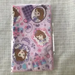 新品　未開封　ランチクロス　生地　布　ソフィア　約43×43