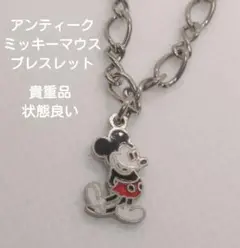 貴重品　80sアンティーク　ミッキーマウスブレスレット　状態良好