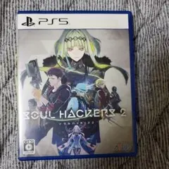 PS5 ソウルハッカーズ2 特典未使用