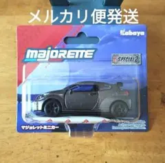 wrc