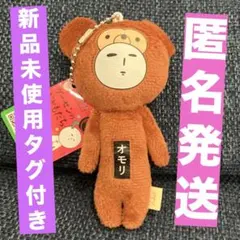 Peli様 リクエスト 2点 まとめ商品