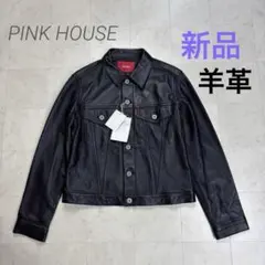 【‼︎最終値下げ‼︎】【希少】　ピンクハウス　Gジャン 楽天市場】gジャン ピンクハウスの通販