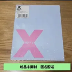 【新品未開封】monsta x THE X xxバージョン