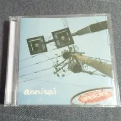 aonisai 初回限定版 CD