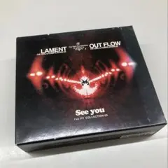 I've Girls Compilation LAMENT/OUT FLOW