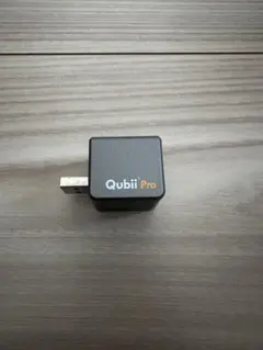 qubii pro