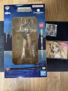 fgo 一番くじ　ラストワン　エレキシュガル