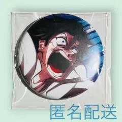 【専用】ヒューマンバグ大学 天城戦争 ハート缶バッジ 矢部 小峠 専用】ヒューマンバグ大学 天城戦争 ハート缶バッジ 矢部 小峠