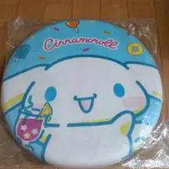 Cinnamoroll クッション 40cm