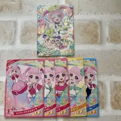 ひみつのアイプリ　ひまり　キューティーラビット　サイン