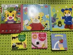 ベネッセ　知育絵本　English 絵本セット 6冊