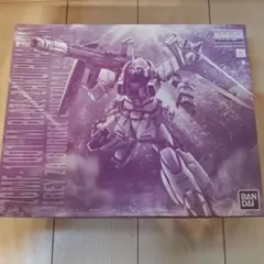 メルカリ市限定］MG 1/100 ブレイズ/スラッシュザクファントムセット