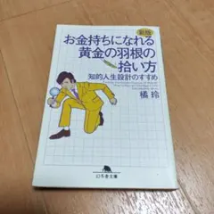 Item thumbnail for item 67c857aa-5f0b-49c9-bb1e-6aaaf6098632